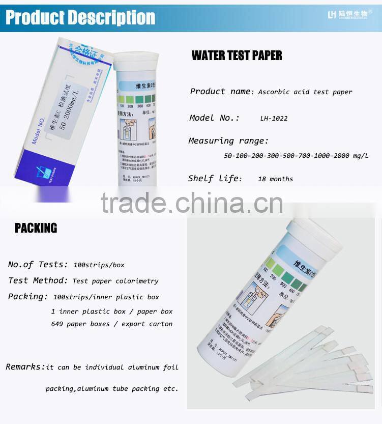 Ascorbic acid test paper