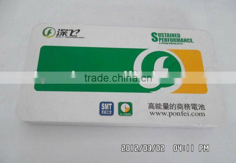 mobile phone battery tin packaging box