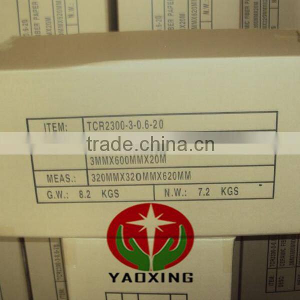 ceramic fiber paper molten metal sealing ceramic fiber paper sinter resistant insulating ceramic paper