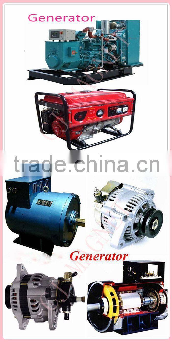 computer accessories and tiny switch transformers on china market and neodymium magnet