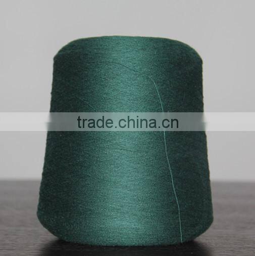 Inner Mongolia cashmere machine knitting yarn