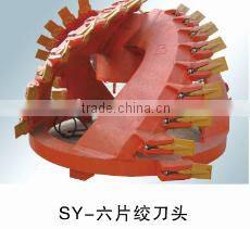 Dredging Bucket Wheel / Cutter Head / Drag Head