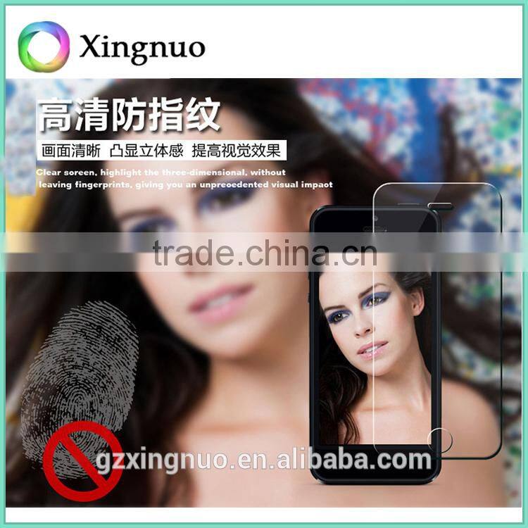 Tempered glass screen protector for iphone 4