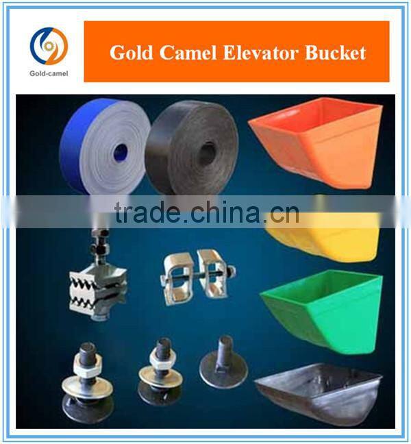 HDPE/Nylon/Stainless Steel Elevator Buckets For Agricultural Material Handling Elevator System