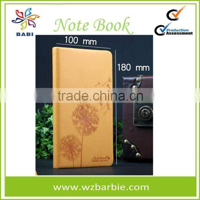 Dandelion PU Leather School Notebook/ Diary