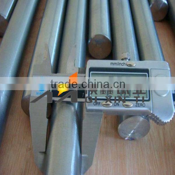 Seamless Nickel tube