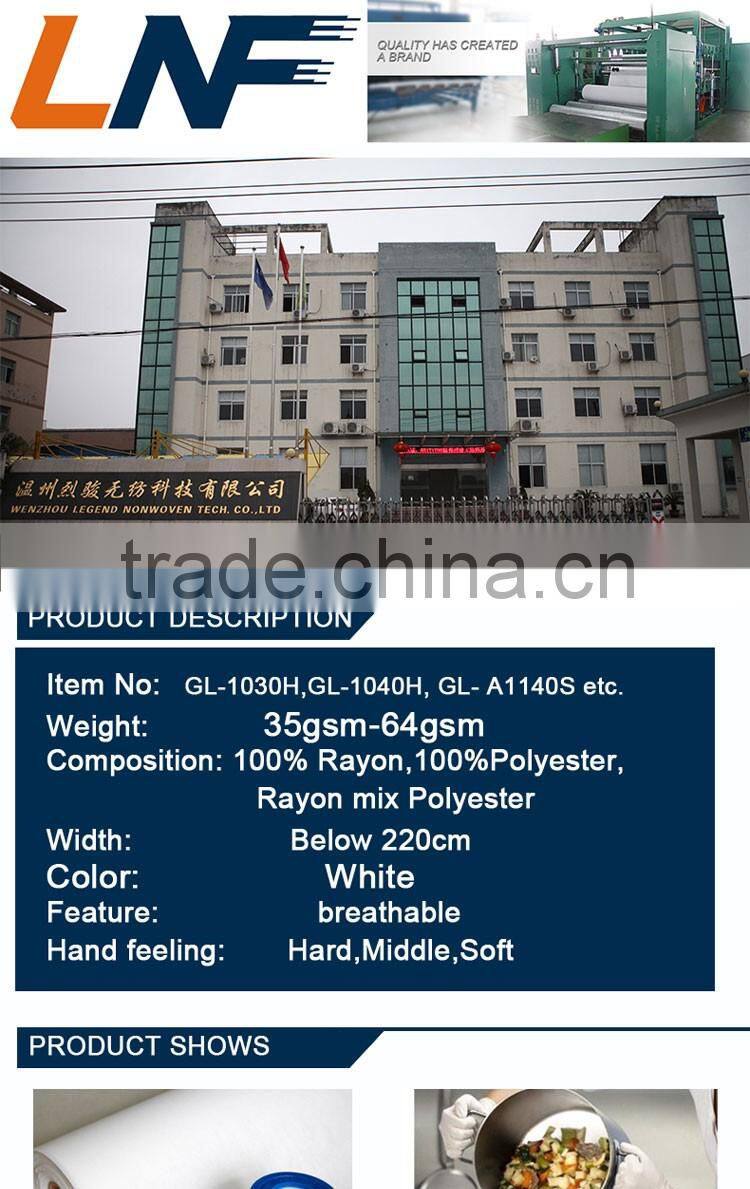 100% viscose foam nonwoven fabric material used for making basket coffee filter GL-R043H
