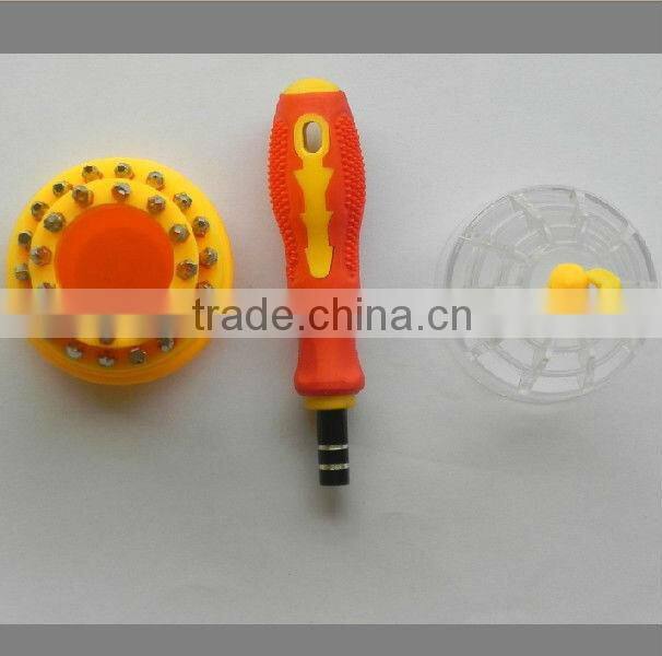 31 in 1 screwdriver set,tool set,hot selling screwdriver bits