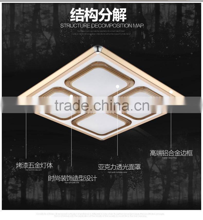 2016 hot sales square aluminum ceiling light for living room ceiling light