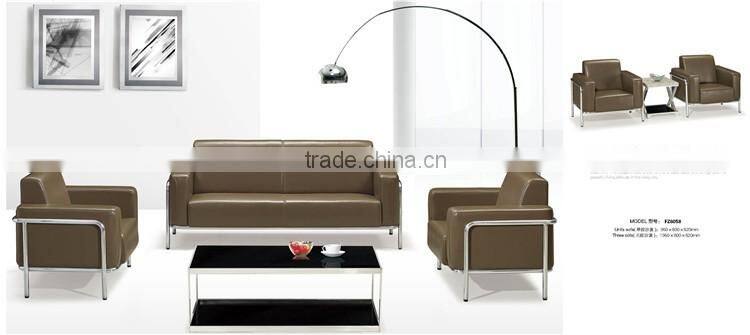 Antique and competive price leather sofa in china