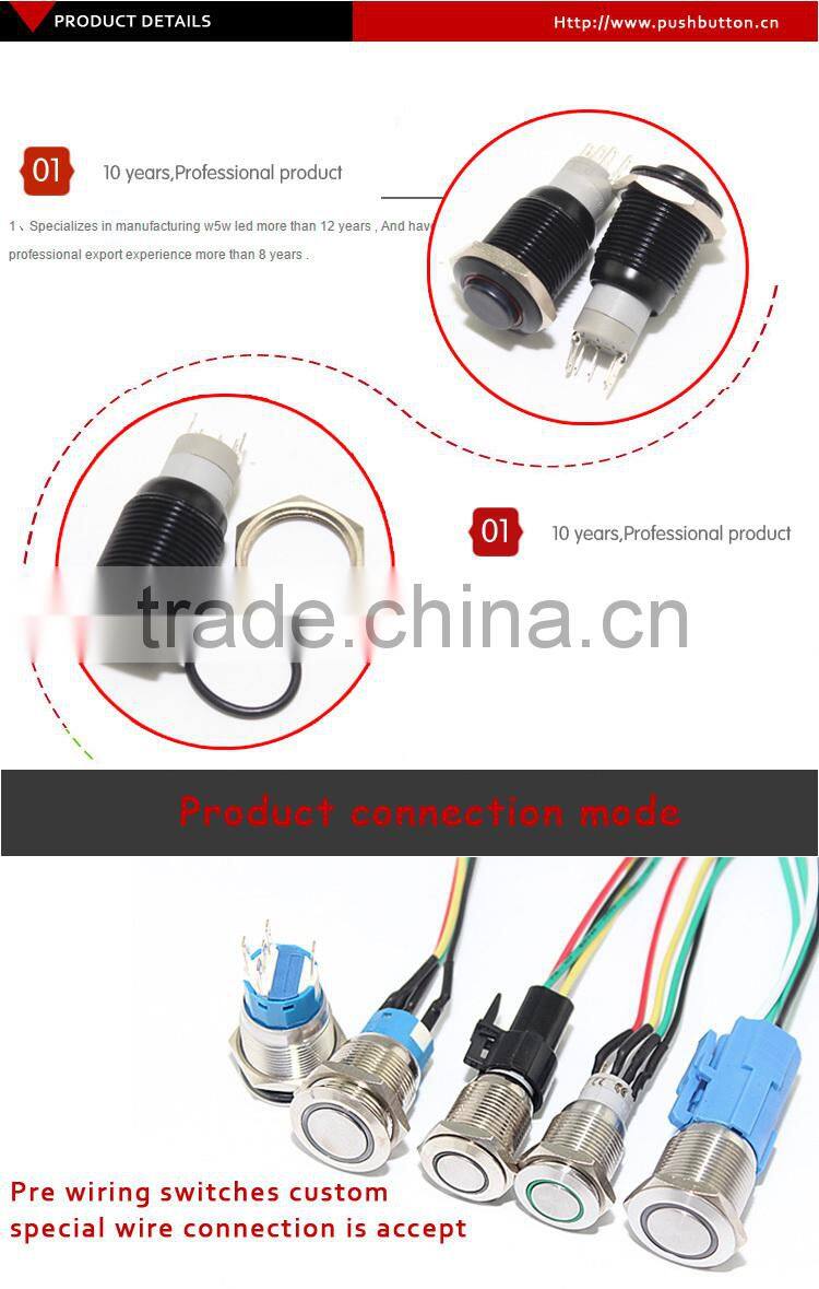 16mm momentary ring red 48V LED high flat mini pushbutton switch