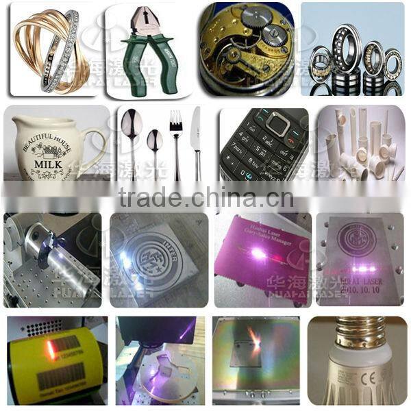 Huahai Speedy Scanning Galvanometer 20w 30w Laser Marking Machine for metal