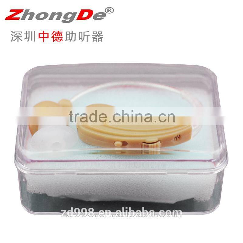 Top grade quality hearing aid ,digital rechargeable ear amplifier