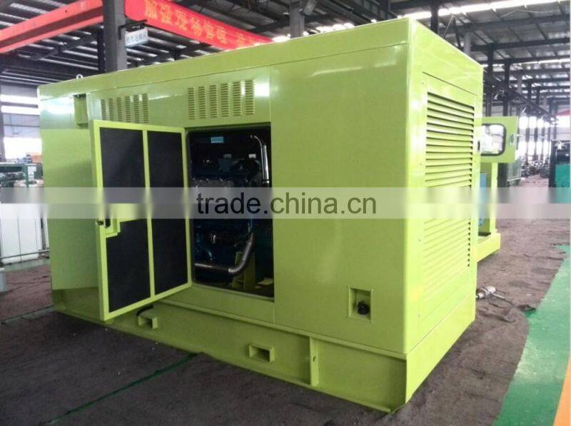 Yuchai 400kw sound proof genset diesel generator
