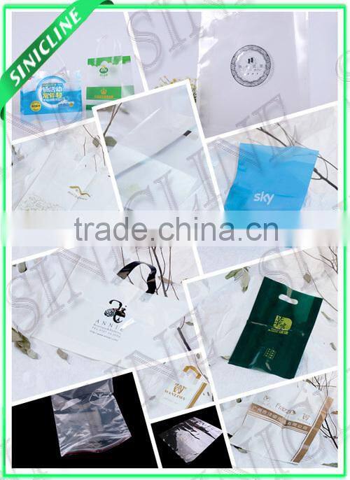 Sinicline 2016 Paper Cake Package Box Manufactured In China