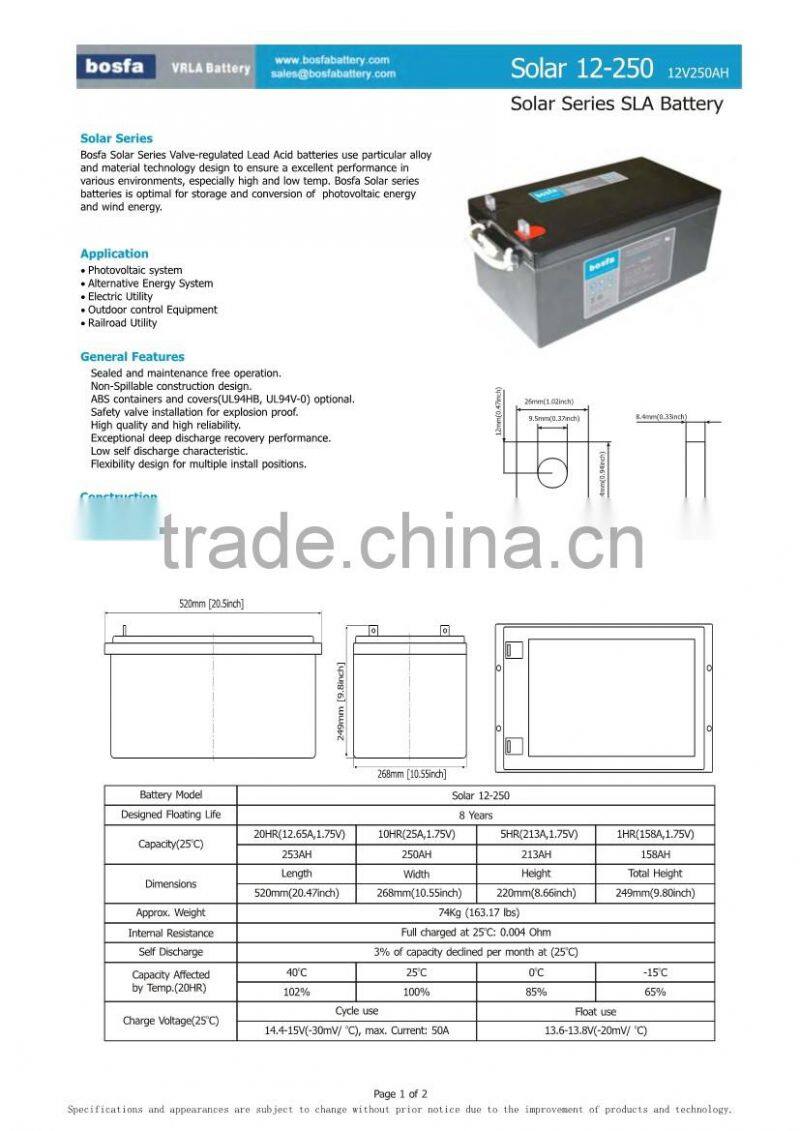 12v 250ah battery store solar battery 250ah 12v