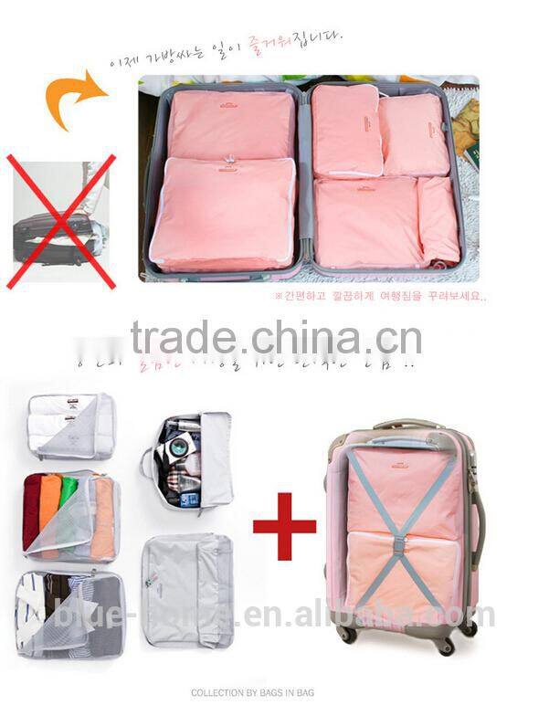 Hot selling home travel luggage organizer bag set 5 pieces set bag organizer insert Storage pouch 4 Colors