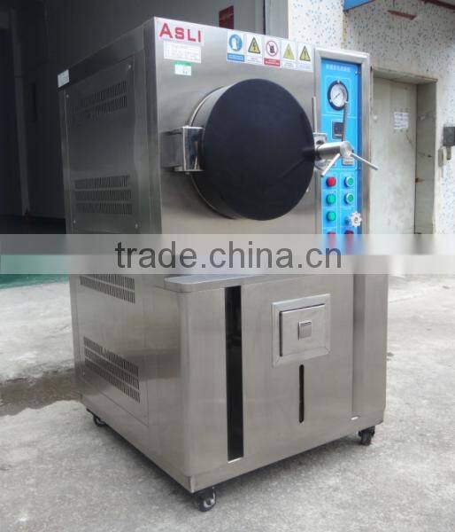 HAST pressure aging test machine price