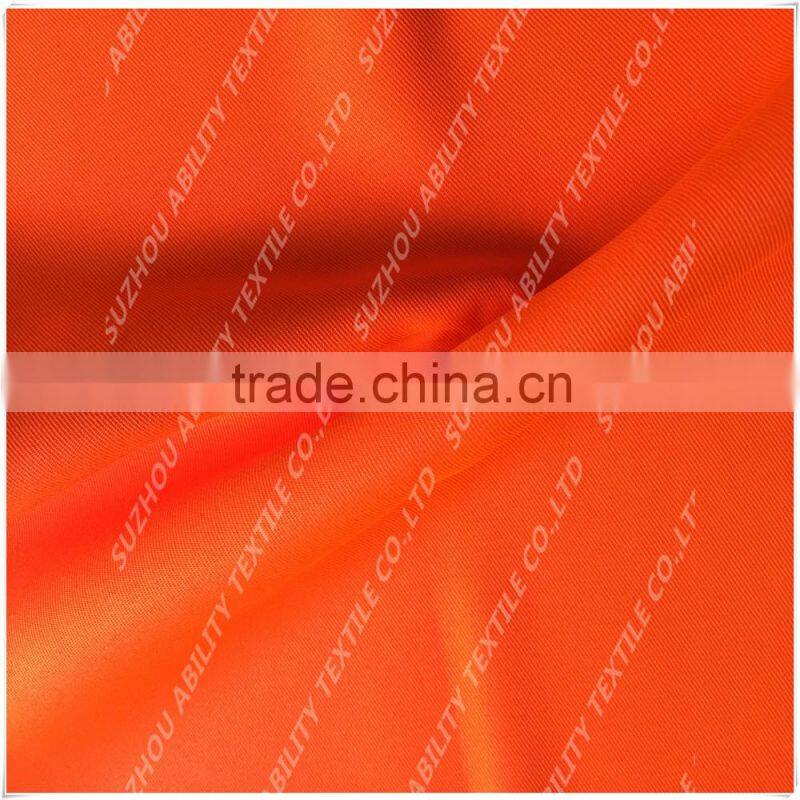 Military Uniform Fabric