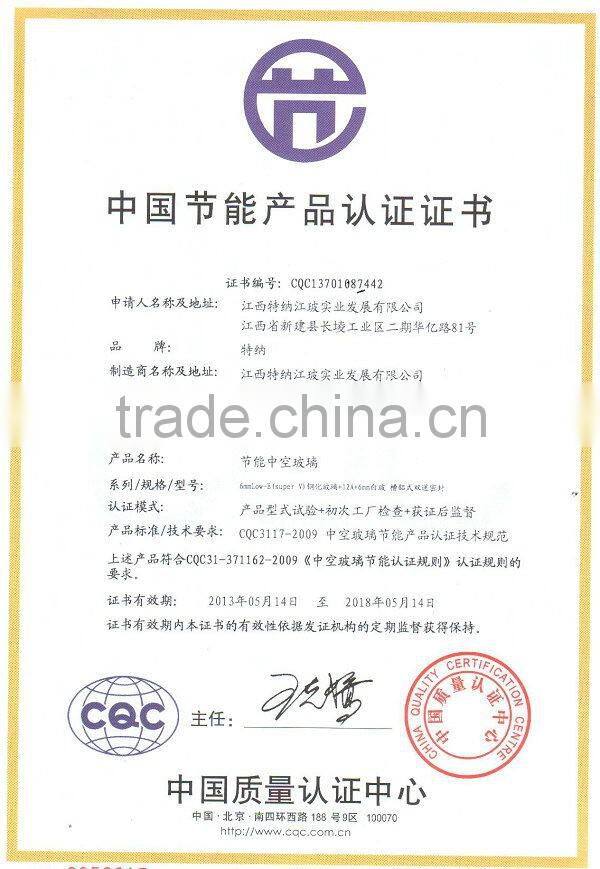 TENA 6A IGU (Insulating Glass Unit)-Energy Saving Glass