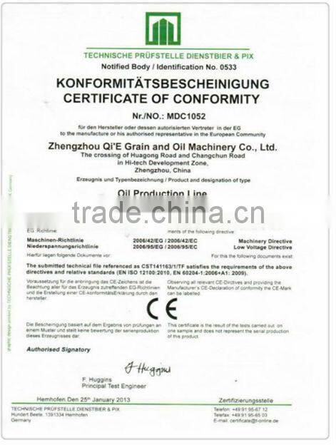 Newest technology palm kernel expeller oil plant for sale