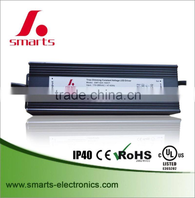 High quality 12v 150w constant voltage triac dimmable led driver