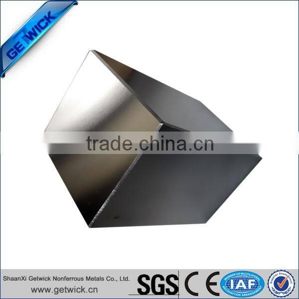 tungsten ingot made in China