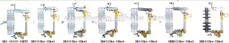 high voltage drop-out Fuse Cutout/SR(12KV-15KV)
