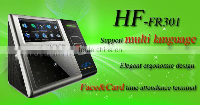 Touch Screen Wireless Time&Attendance and Access Control Face Reader RFID Card Reader HF-FR301 with Battery