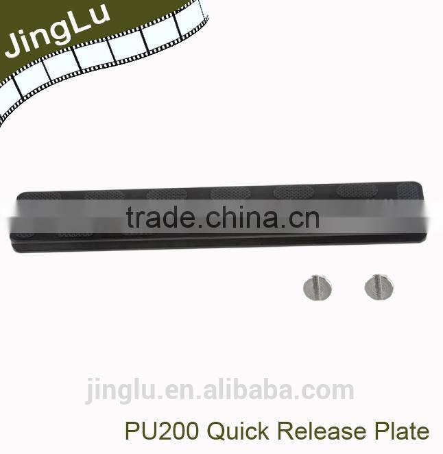 200mm Quick Release Plate PU-200 for Benro Arca Swiss etc.. Compatible PU200
