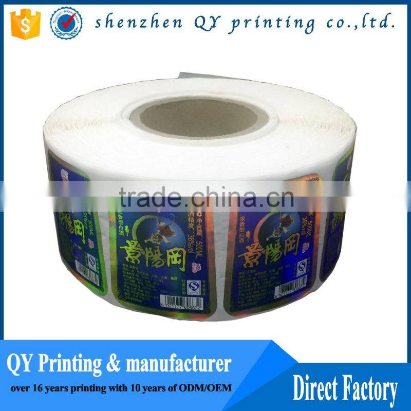 custom full color printing paper label sticker,self adhesive paper roll sticker