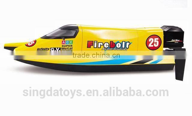 Hot Selling!3382 RC Airship Toy For Sale