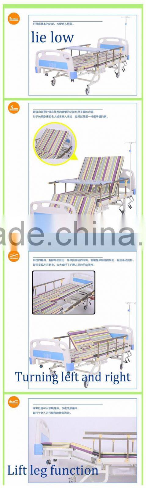 New Products 2016 Innovative Product Agile Multifunction Health Medical Equipment of Hospitable Bed