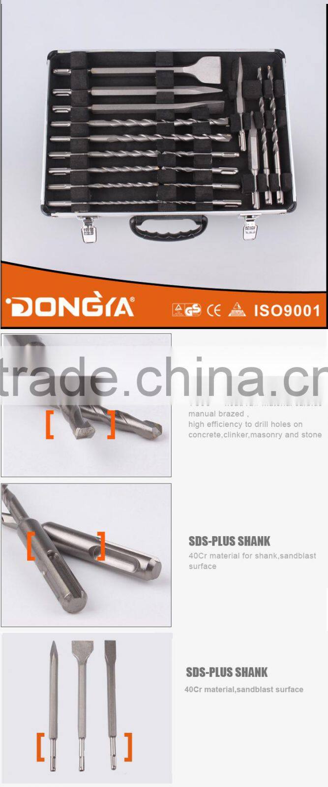 17pcs Big Hammer Drill Bit Set