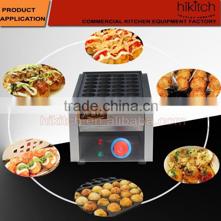 Stainless steel commercial electric fish ball machine