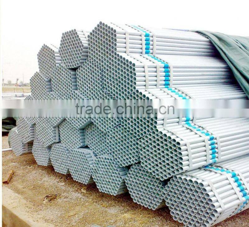Hot sell galvanized steel pipe