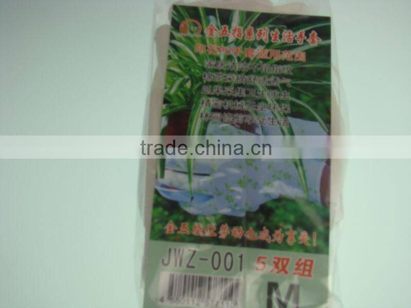 Factory direct sales 13 gauge bamboo fiber gardening glove