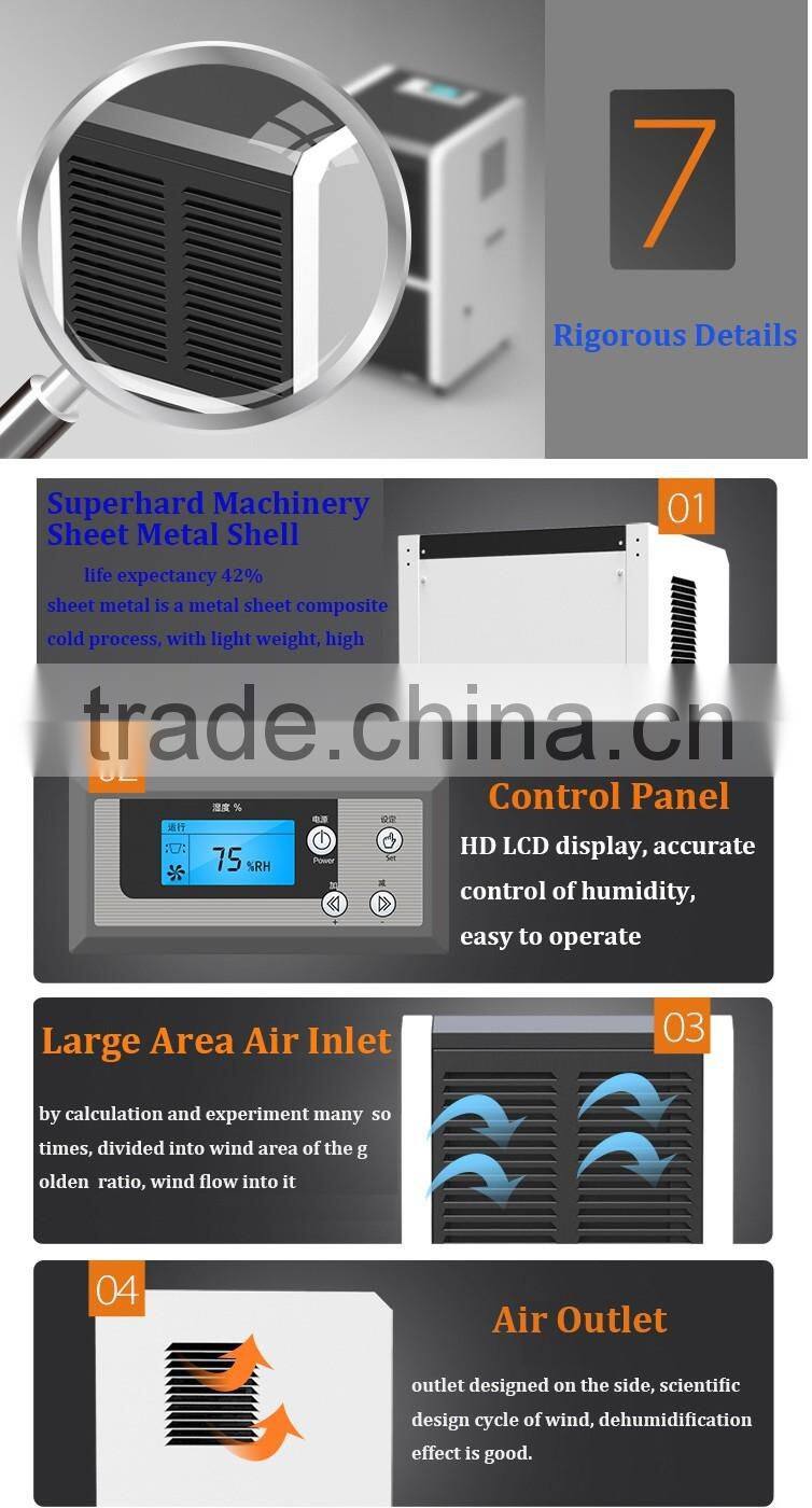 105pints/day good quality low noise good price humidity reducer machine