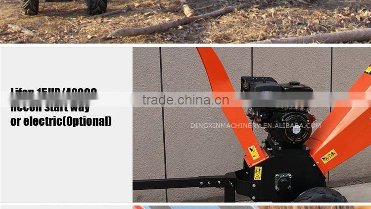 2016 NEW Updated ATV attached wood chipper with 15 hp gasoline engine
