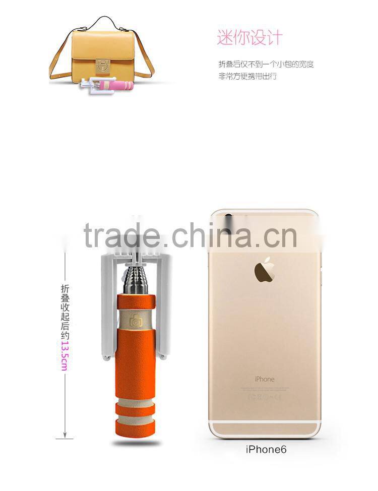 China supplier mini selfie stick factory direct