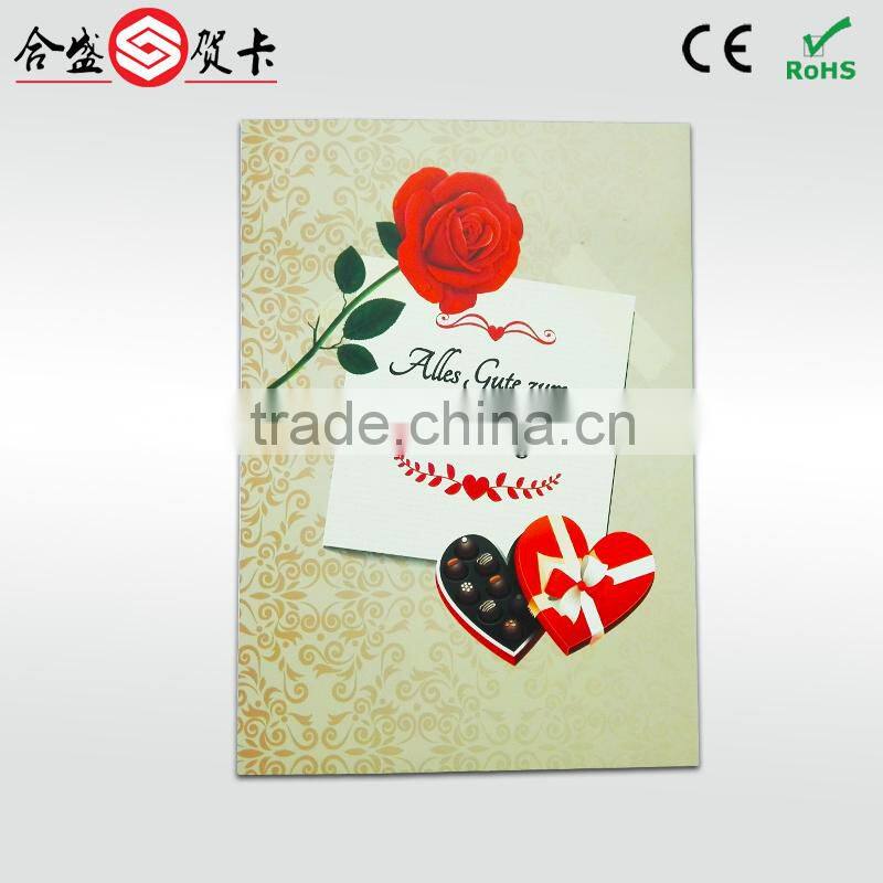 video player greeting card for invitation or gift