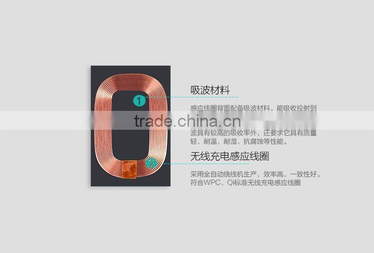 Magic case wireless charging receiver for iphone 6 Plus