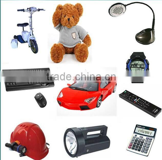 supplier of coin cell CR1220 button cell