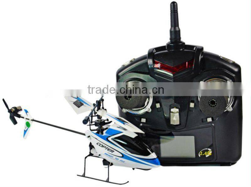 erc-cf0205 model 4CH 2.4 Ghz single oar radio control helicopter