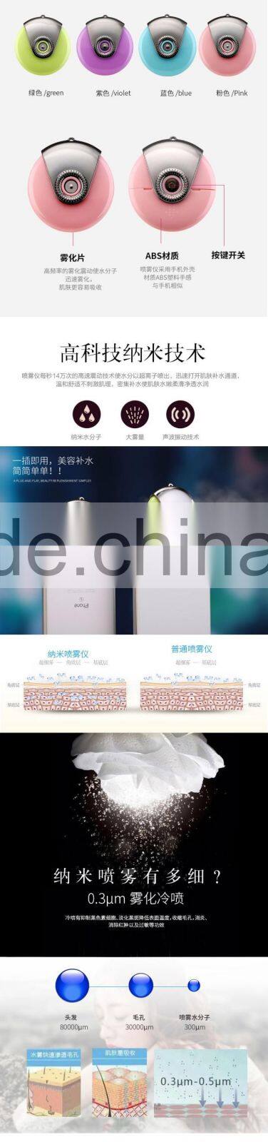 personal beauty care personalized mini vaporizer humidifier