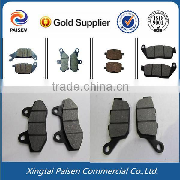 strong metal motor scooter brake plate/ scooter brake pad/ japan brand brake pad