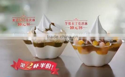 2015 New Trendy best selling boba milk tea