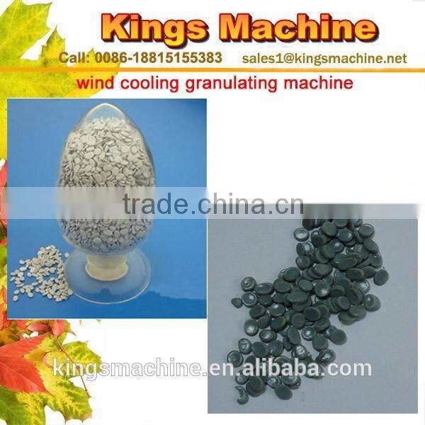 Customized Wind-cooling Hot-cutting Plastic Recyciling Compounding Machine,Plastic Granulating Machine(Ruian Kings Brand)