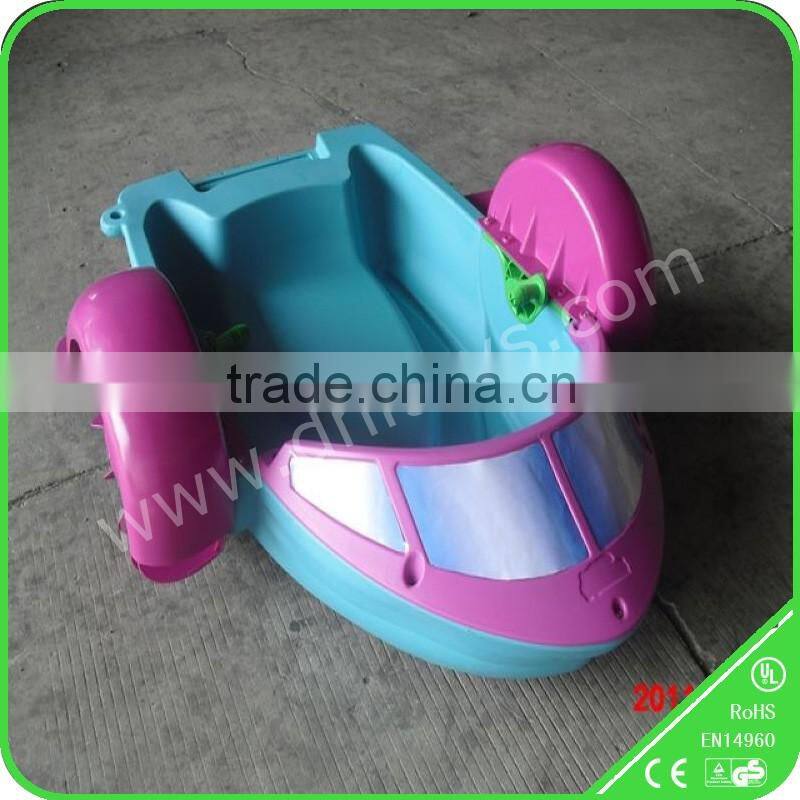 hot sell colorful paddle boats for water pool