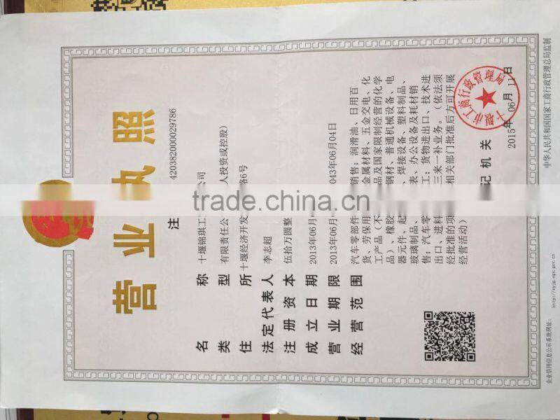 For Dongfeng 4bt Diesel Engine Water Pump 3960342